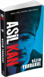 ASİL KAN, CİLTSİZ