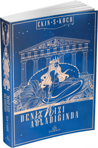 DENİZ KIZI AĞLADIĞINDA, CİLTSİZ DENİZ KIZI AĞLADIĞINDA, CİLTSİZ