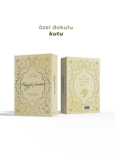 ÖZEL SERİ - KÖYGÖÇÜREN 1 - CİLTLİ