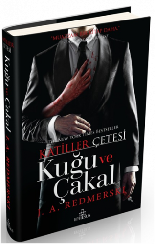 Kuğu Ve Çakal-Katiller Çetesi, Ciltli